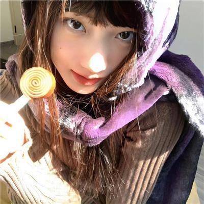 红日